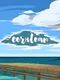 Cerulean