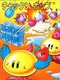 Chack'n Pop