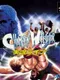 Champion Wrestler: Jikkyou Raibu