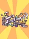 Chao's Collection of Random Games