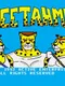 Cheetahmen III