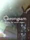 Cheongsam