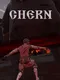 Chern