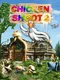 Chicken Shoot 2