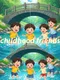 Childhood Friends