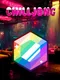 Chilljong