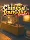 Chinese Pancake Simulator