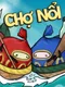 Cho Noi