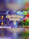 Christmas Puzzle 3