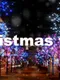 Christmas Tale - Visual Novel