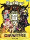 Chunithm