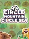 Circle Mountain Circle Sea