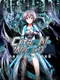 Citron World Forward: Zero