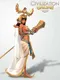 Civilization Online