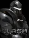 Clash