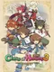 Class of Heroes 3: Remaster