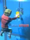 Clean Attack!