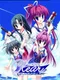 Clear: Atarashii Kaze no Fuku Oka de
