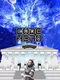 Code Hero