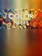Color Party