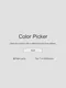 Color Picker