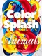 Color Splash: Animals