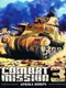 Combat Mission 3: Afrika Korps
