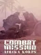 Combat Mission: Afrika Korps