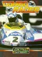 Combo Racer