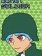 CometSoldier