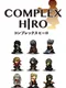 Complex Hero
