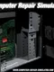 Computer Repair Simulator