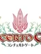 Concerto Gate