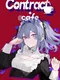 Contract Cafe