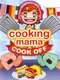 Cooking Mama: Cook Off