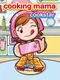 Cooking Mama: Cookstar