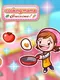 Cooking Mama: Cuisine!
