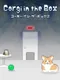 Corgi in the Box