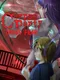 Corpse Party: Cross Fear