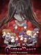 Corpse Party: Sweet Sachiko's Hysteric Birthday Bash