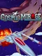 Cosmic Mirage
