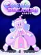 Cosmo Dreamer