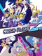 Cosmo Player Z