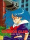 Cosmos Club