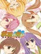 Cosmos no Sora ni