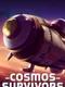 Cosmos Survivors