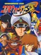 CosmoWarrior Zero