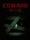 Coward