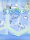 Cozy Space