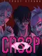 Cr33p